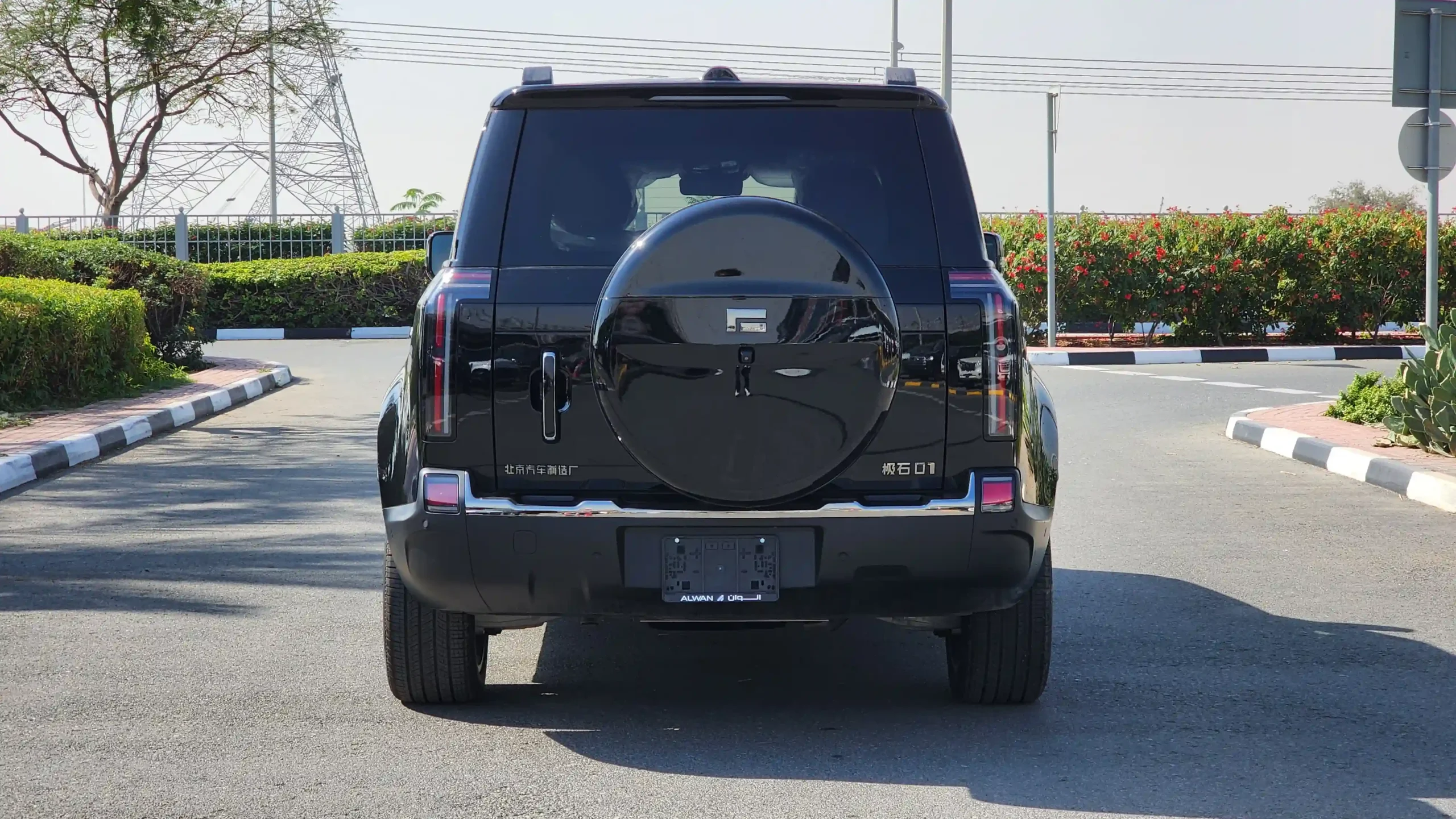 ROX 01 (Black Edition) for Sale | Alwan