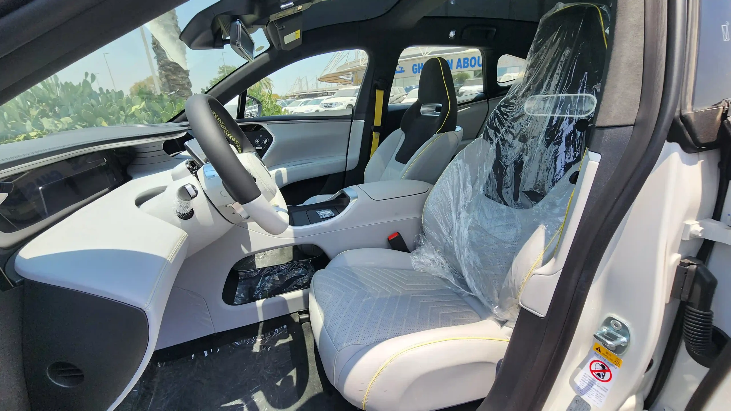 AVATR 11 HALO SPORT (White Interior) for Sale Alwan